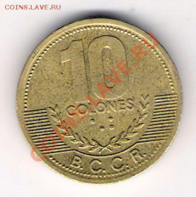 10 колон Коста Рика 2002, до 19.08.2011 22-00 мск. - сканирование0078