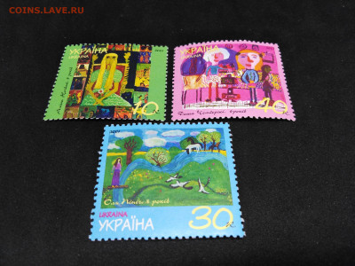 Украина.Детские рисунки.До 2 фев 22.00 МСк - mhVKBk40XJ8