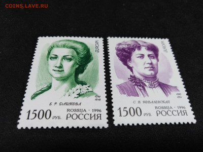 1996 год.Россия.Знаменитые женщины.до 2 февр 22.00МСК - obRnQ1jnR0E