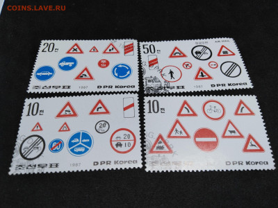 Марки.Корея. Дорожные знаки.до 2 фев 22.00МСК - okFIhYgMAsw