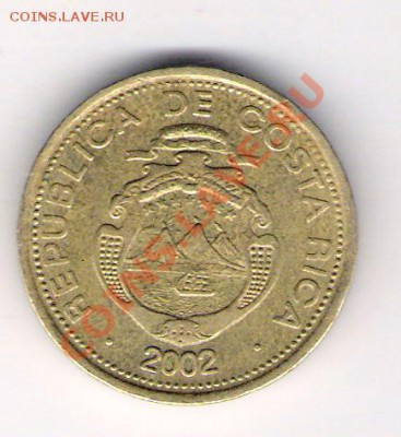 10 колон Коста Рика 2002, до 19.08.2011 22-00 мск. - сканирование0079