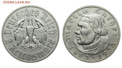 Германия. 2 рейхсмарки 1933 г. А. Лютер. До 29.01.20. - DSH_6441.JPG