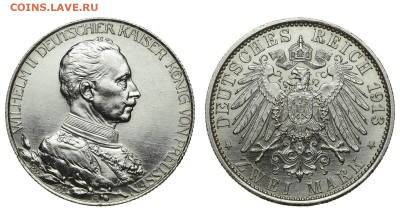 Пруссия. 2 марки 1913 г. Мундир. До 29.01.20. - DSH_6443.JPG