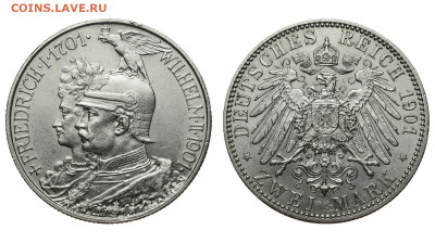 Пруссия. 2 марки 1901 г. Династия. До 29.01.20. - DSH_6447.JPG