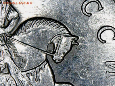 5 копеек 2007 М шт.5.11В по АС . До 30.01.20 в 22.00 - Mon Jan 27 17-40-08