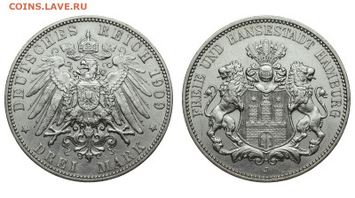 Гамбург. 3 марки 1909 г. До 29.01.20. - DSH_6453.JPG