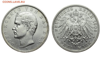 Бавария. 3 марки 1908 г. Отто. До 29.01.20. - DSH_6455.JPG