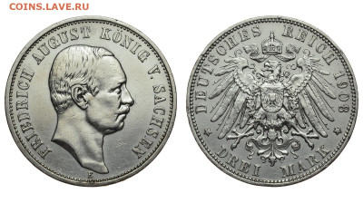 Саксония. 3 марки 1908 г. Фридрих. До 29.01.20. - DSH_6457.JPG