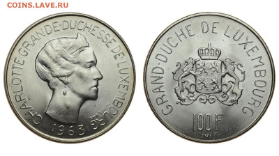 Люксембург. 100 франков 1963 г. Шарлотта. До 29.01.20. - DSH_6459.JPG