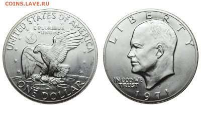 США. 1 доллар 1971 г. Эйзенхауэр. Орел. До 29.01.20. - DSH_6461.JPG