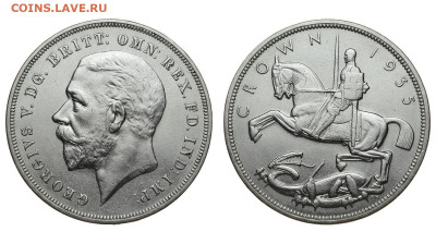 Великобритания. 1 крона 1935 г. Георг V. До 29.01.20. - DSH_6467.JPG