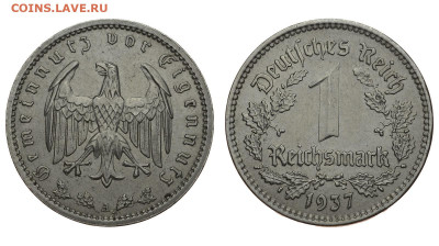 Германия. 1 рейхсмарка 1937 г. До 29.01.20. - DSH_6475.JPG