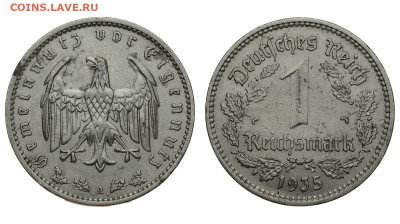Германия. 1 рейхсмарка 1935 г. До 29.01.20. - DSH_6477.JPG