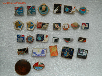 Разное по 20 по фикс  до 31.01 - DSCN0566_thumb