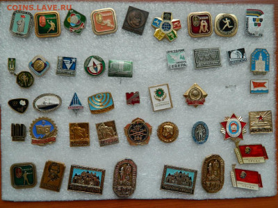 Разное по 20 по фикс  до 31.01 - DSCN0564_thumb
