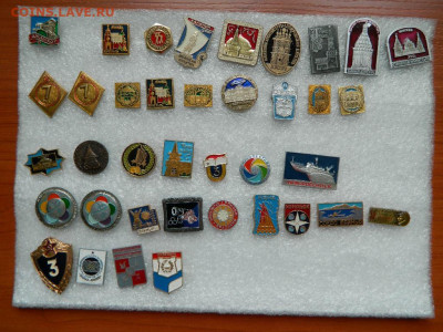 Разное по 20 по фикс  до 31.01 - DSCN0560_thumb