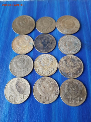 10шт-3копейки.2шт-5коп.Года разные.Продам - jD3Uxx0ivIg