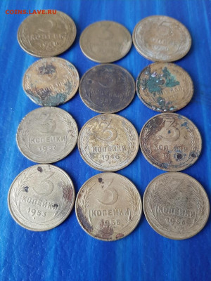 10шт-3копейки.2шт-5коп.Года разные.Продам - 3Tz6abM2dIg