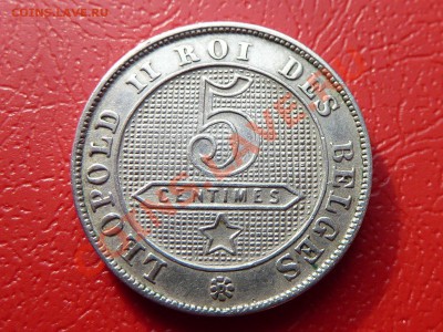 СТАРАЯ БЕЛЬГИЯ 5с 1894г.ЛЕВ. до 21.08.11 в 21-45 - MEMO0024.JPG