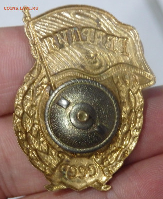 3 знака ВДВ и Гвардия  до 29.01.2020 до 22-00 - P1010100.JPG