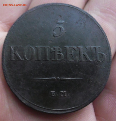 4 к 1840гг до 30.01.20  22-00 - SAM_4034.JPG