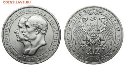 Пруссия. 3 марки 1911 г. Университет Бреслау. До 29.01.20. - Р154.JPG