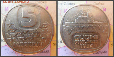 Финляндия 5 марок, 1984 - 1