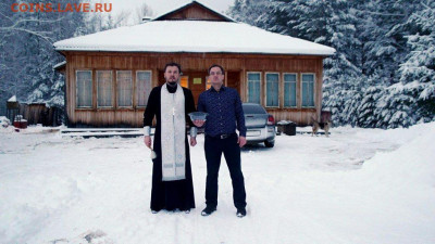 О религиях... разных.... разное... - foto-3
