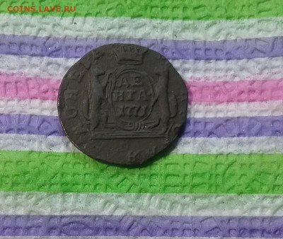 Денга 1771 КМ Сибирская до 01.02.2020 в 22 Мск - 20200127_200915 а