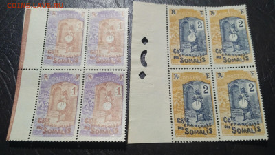 Французские колонии- Французский Берег Сомали 1915-1922 гг - IMG_20190905_214415