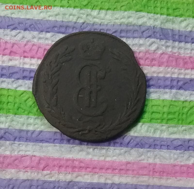 2 копейки 1769 КМ Сибирская до 01.02.2020 в 22 Мск - 20200127_201003 а