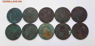 5 копеек 1860 ЕМ предпродажная оценка... - JPEG_20200106_110432_compress33_compress98