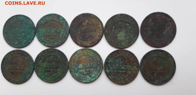 5 копеек 1860 ЕМ предпродажная оценка... - JPEG_20200106_110459_compress94_compress89
