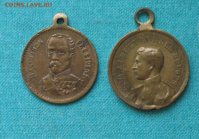 Медальки Бельгия,Франция до 01.02.20г. 22.00ч. - мед