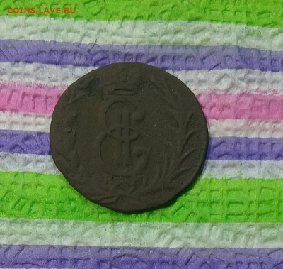 Денга 1774 КМ Сибирская до 01.02.2020 в 22 Мск - 20200127_201157 а