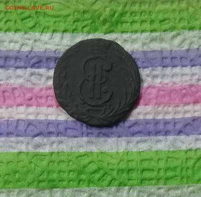 Полушка 1770 КМ сибирская до 01.02.2020 в 22 Мск - 20200127_201238 а