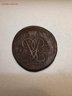 2копеки 1758 верх. банлероль - 16