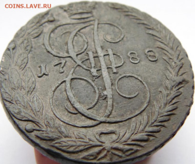 Елизавета и Екатерина II 10 разных 5 копеек. Предпродажная - DSC07728.JPG