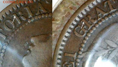 Канада. Монеты периода правления королевы Виктории 1858-1901 - 1-cent-1858-open-r-1858