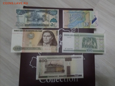 Иностранные банкноты, UNC. Разные. До 29.01.20. до 22:00. - IMG_20200127_211401_434