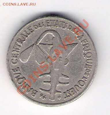 50 франков Зап. Африка(франц.), до 19.08.2011 22-00 мск. - сканирование0105