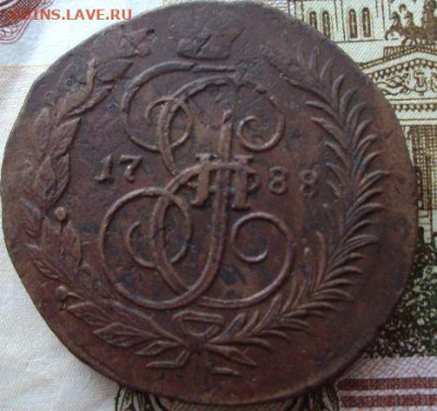 2 копейки 1788 ММ до 02.02.20 в 22:00 МСК - DSC03654.JPG