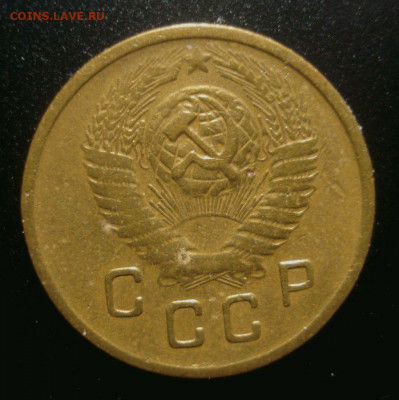 2 копейки 1948, шт. 2Б (АИФ № 86), до 30.01.2020 в 22.00 - DSC01963.JPG