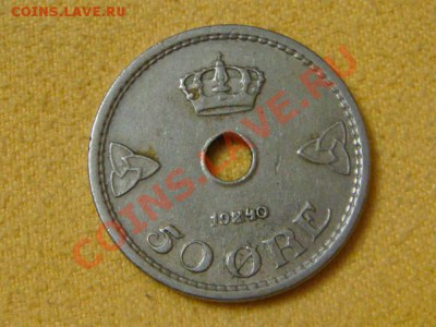 -v- Норвегия 50 эре 1940 до 19.08(21.00) - DSC03743.JPG