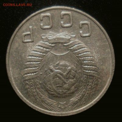 10 копеек 1949, приятная, до 30.01.2020 в 22.00 мск - DSC02015.JPG