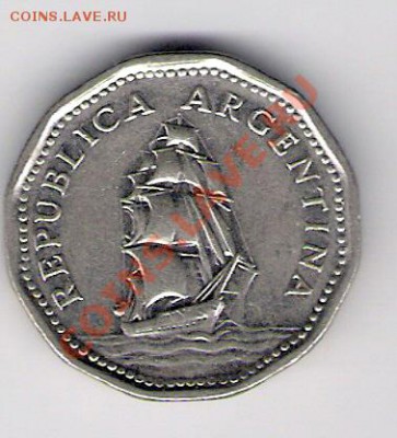 5 песо Аргентина 1963, до 19.08.2011 22-00 мск. - сканирование0113