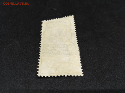 С 1 РУБ.Гербовая марка.1905 год.До 2 фев 22.00МСК - 2