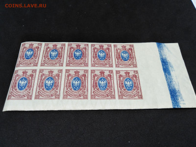 1908г.10 марок сцепка.Беззубцовые.до 2 фев  22.00МСК - 5