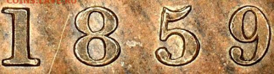 Канада. Монеты периода правления королевы Виктории 1858-1901 - 1-cent-1859-double-185