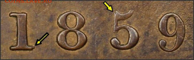 Канада. Монеты периода правления королевы Виктории 1858-1901 - 1-cent-1859-double-1-and-5-1859-1-cent-canada-victoria